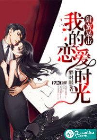 恋爱暴击,揭秘情感漩涡中的心理战与救赎之路