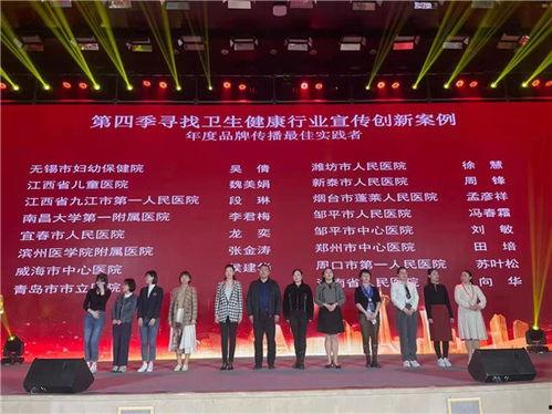 报社 第一季,揭开新闻界的风云变幻