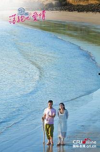 落跑吧爱情,一场逃离现实的浪漫冒险