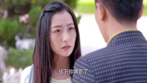 前任女孩,回忆与成长的交织之旅