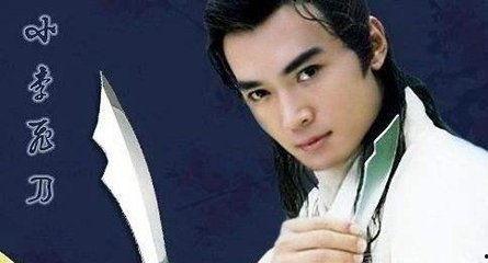 小李飞刀,传奇剑客的江湖传奇