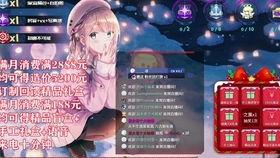 百变歌姬永不变,跨越时空的音乐传奇